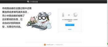 춥WIFI ̰С·ý̳