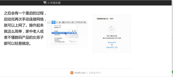 춥WIFI ̰С·ý̳