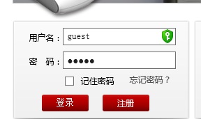 ұGUESTʺȥʾϢ www.67xuexi.com