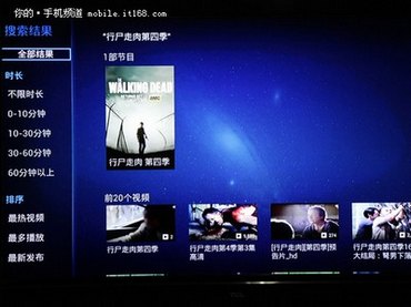 盒子评测应用拓展