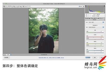 ϵ