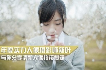 ʵӰʦܽ㾭   www.67xuexi.com