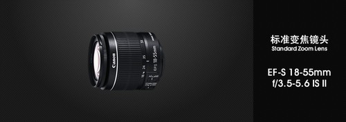 Canonͷһ www.67xuexi.com
