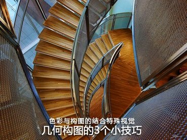 ιͼ3С    www.67xuexi.com