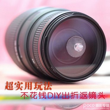 ǮDIY۷ͷЧ   www.67xuexi.com