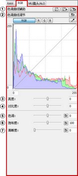 RGBߵɫЩڹ   www.67xuexi.com