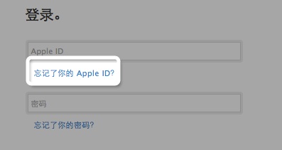 ƻapple idô www.67xuexi.com