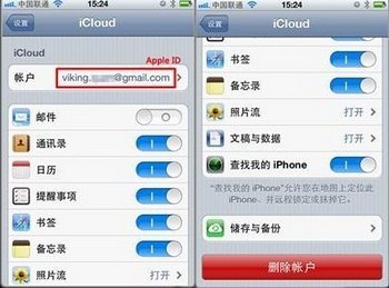 icloudô,icloudʹ÷