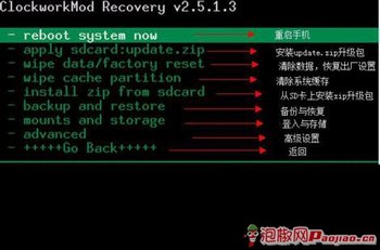 recoveryôˢrecoveryʲô˼ www.67xuexi.com