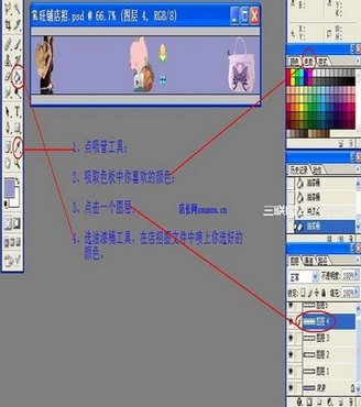 ͼ14