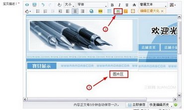 ڱģƷͼƬ www.67xuexi.com