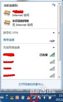 wifiô飬wifi鿴 www.67xuexi.com̳