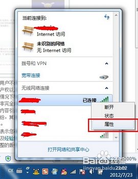 wifiô飬wifi鿴