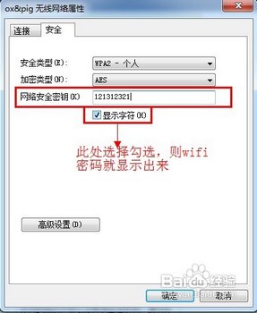 wifiô飬wifi鿴