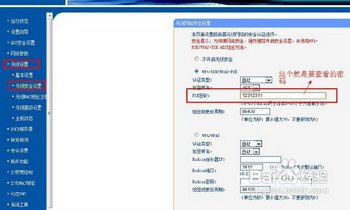 wifiô飬wifi鿴