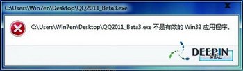 ЧWin32ӦóĽ www.67xuexi.com