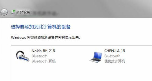 Win7ôӵ