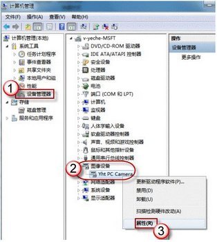 win7ͷô