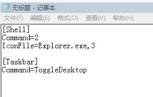 Win8Զ봫ͳ www.67xuexi.com̳