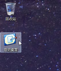 Win8Զ봫ͳ