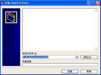 ô˵qq www.67xuexi.com