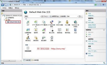 在新窗口打开图片 Windows7安装IIS