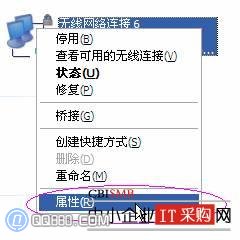 ʼǱҲô죿 www.67xuexi.com̳