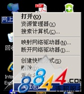 йwifiʹ÷ www.67xuexi.com̳