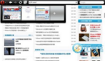安卓平板专享 Pad用浏览器推荐五款