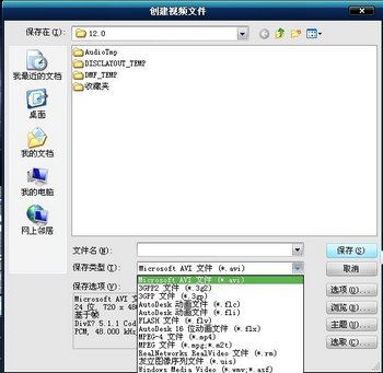 Ӱ10—x4avi www.67xuexi.com̳