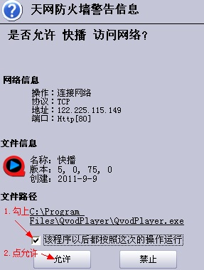 image005.png