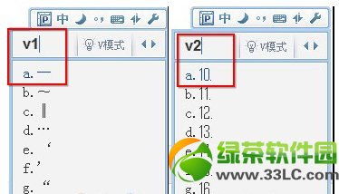 QQƴô? www.67xuexi.com