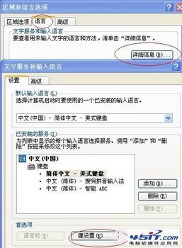 һл뷨Ϳ лѹ뷨ô£ www.67xuexi.com̳