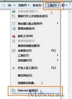 IE8ǩô www.67xuexi.com̳