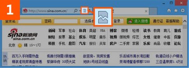 IE10ͼҳ޷ʾ www.67xuexi.com