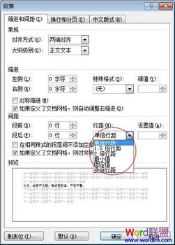 Word2007оϸ˵