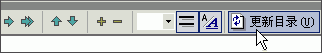 wordԶĿ¼