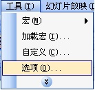 νǶ뵽PPTļУ www.67xuexi.com̳