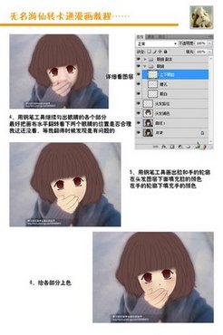 按此在新窗口浏览图片
