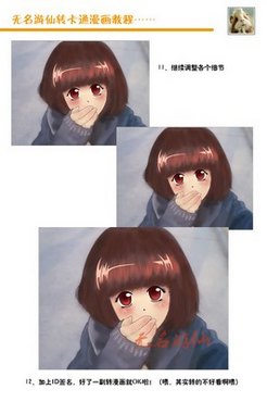 按此在新窗口浏览图片