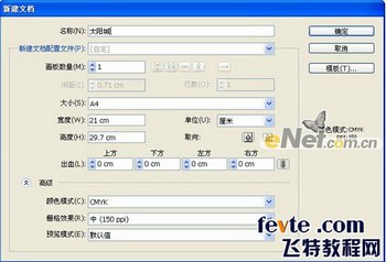 AIƺ̳ www.67xuexi.com̳ AI̳