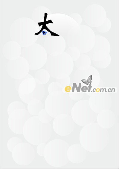 AIƺ̳ www.67xuexi.com̳ AI̳
