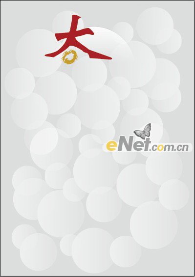 AIƺ̳ www.67xuexi.com̳ AI̳