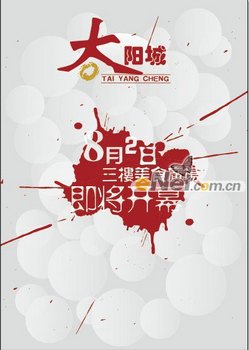 AIƺ̳ www.67xuexi.com̳ AI̳