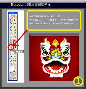 AI񹤾ʹ̳ www.67xuexi.com̳