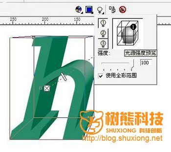 CDR www.67xuexi.com CDRʵ̳0956163 