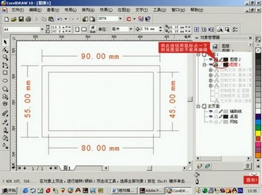CDRƬ̳ www.67xuexi.com̳