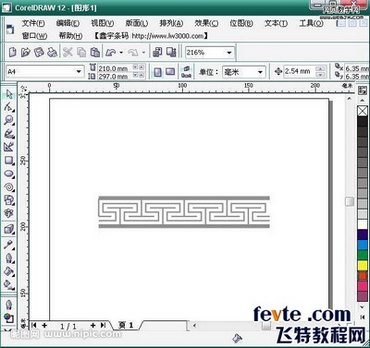 CDRװлͼ www.67xuexi.com̳ CDRʵ̳