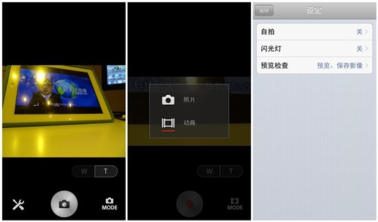 ᳤ƬHX50⣺WIFIܺϬ