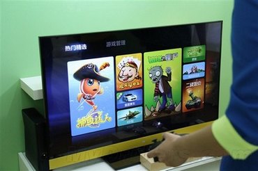 小米电视怎么样?小米电视真机初评 www.67xuexi.com